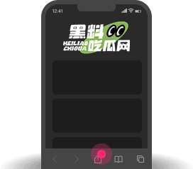 Safari添加到主屏幕第1步